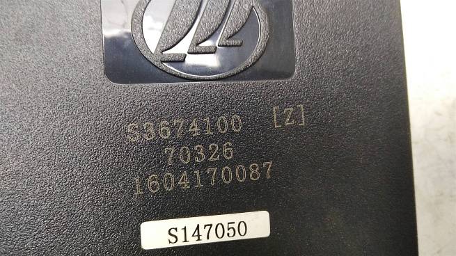  S3674100
