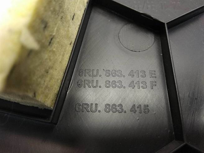  6RU863413K82V