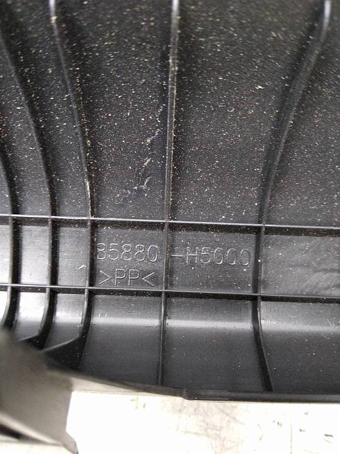  85880H5000