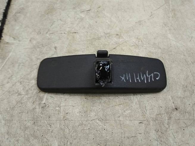  7700413867