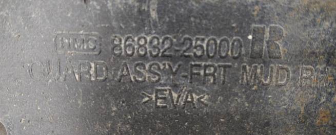  8683225000
