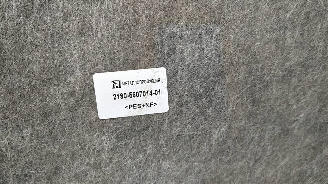  21900560701400