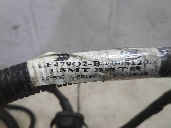  bbf4001100b5