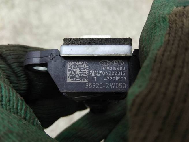  959202W050