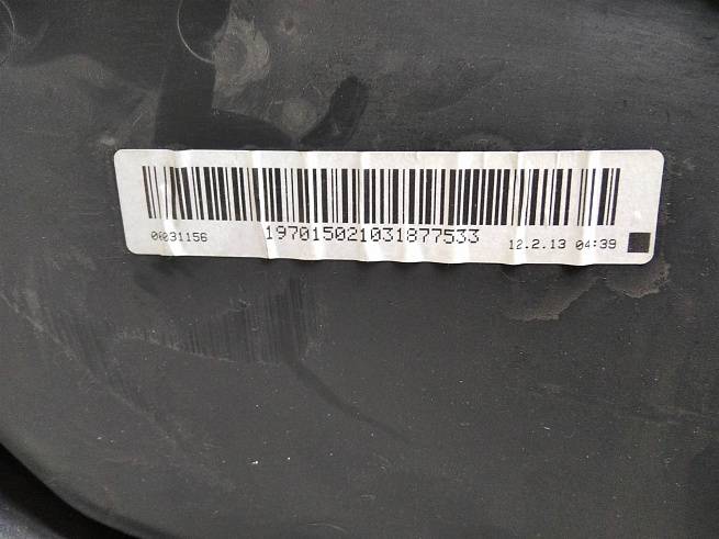  1Z9867212
