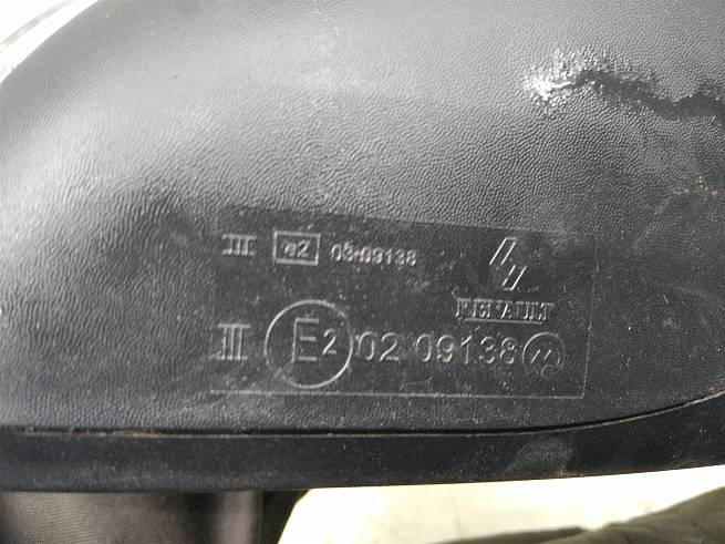  963012395R