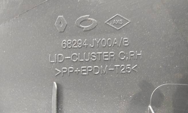  68294JY00A
