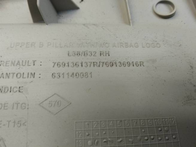  769130004R