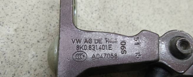  8K0831401E