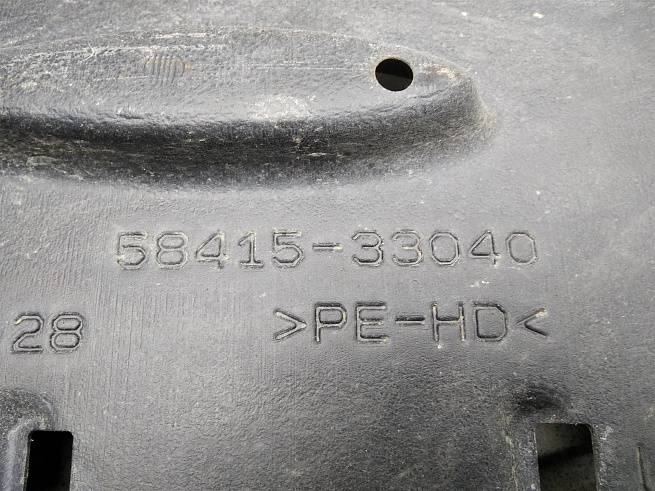  5841533040