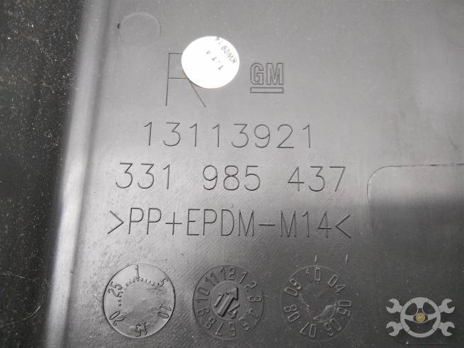  13113921