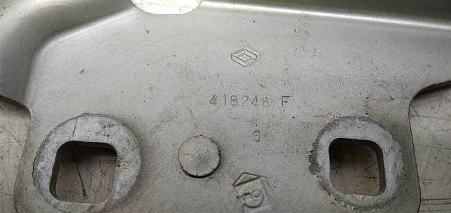  7701206963