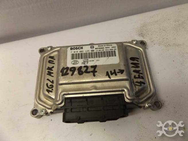 ABA3612100 ABA3612100