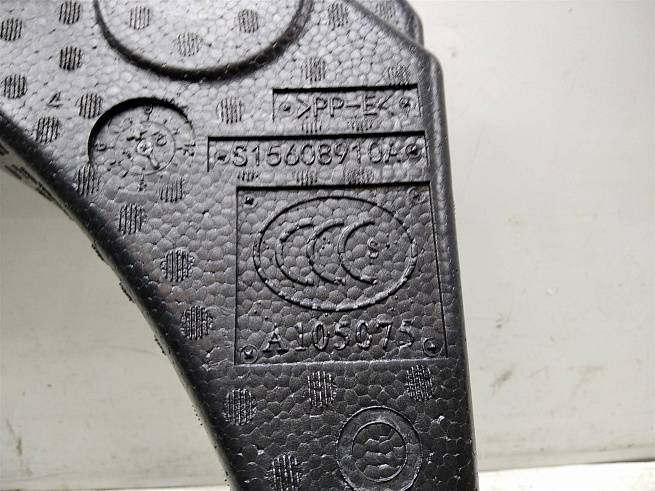  5608910BQ01