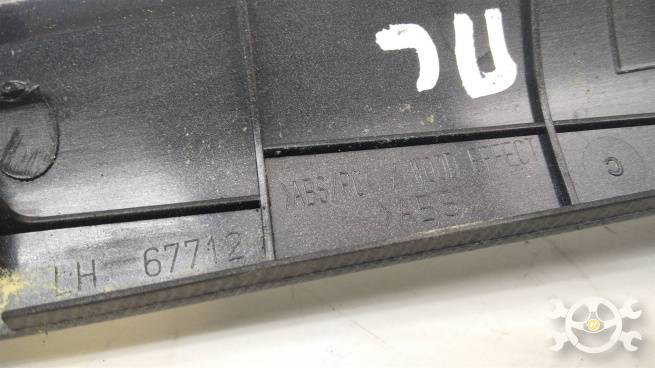 6762005460B0  6762005460B0