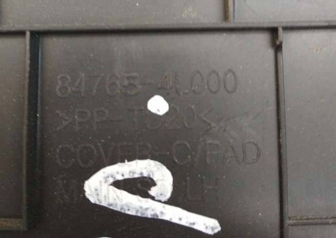  847654l000