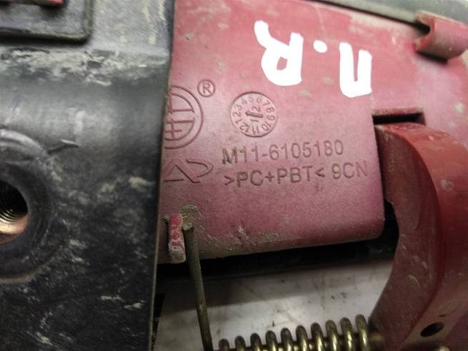  M116105180