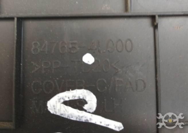  847654l000