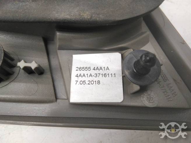  265554AA1A