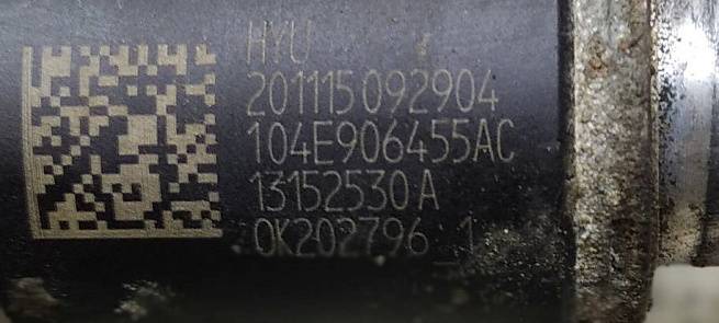  04E906455N