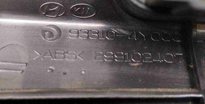 933104Y000