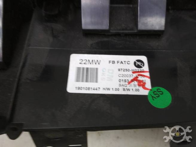  97250H0220FMW