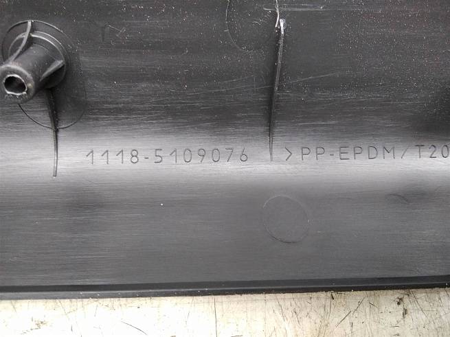  11185109076