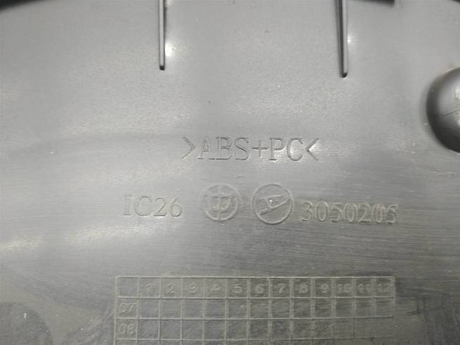  3050205