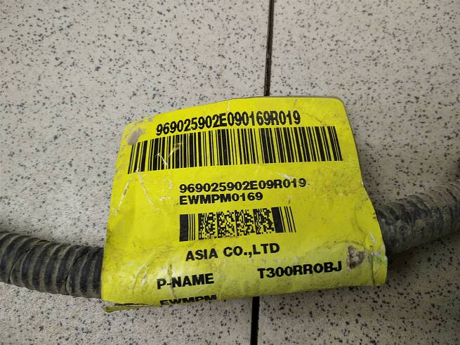  96902590