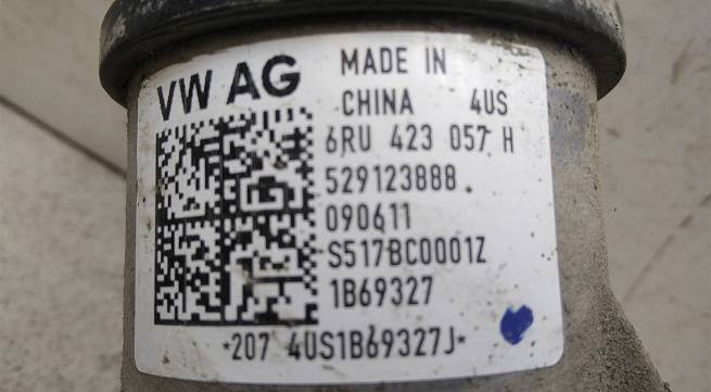  6RU423057N