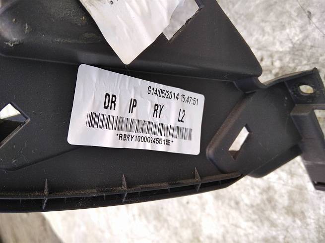  847104L200RY
