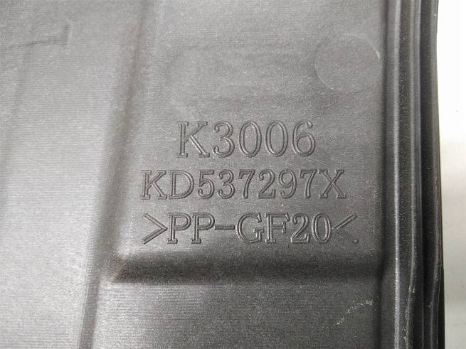  KD5372590