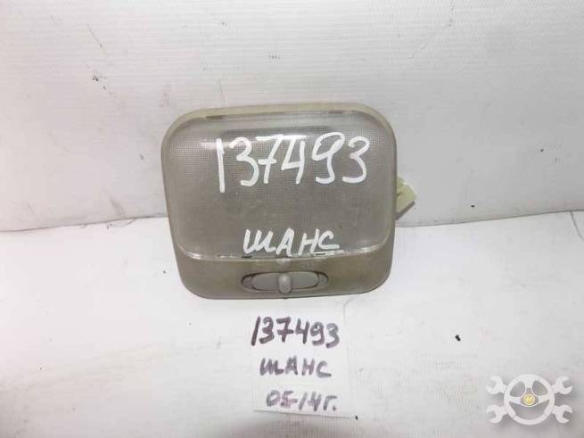 96236130 96236130