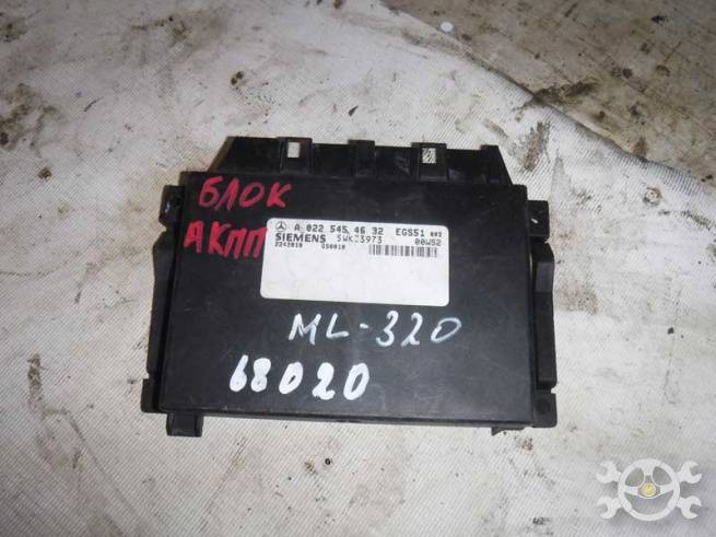 A0225454632 A0225454632