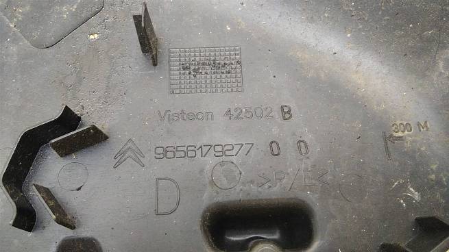  9656179277