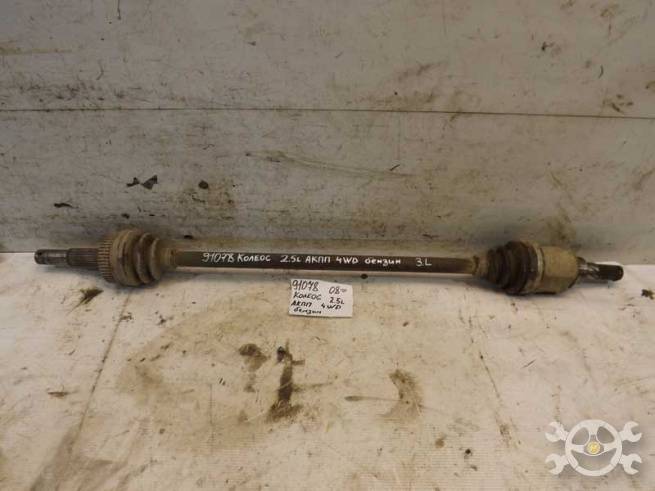  39600JD60A
