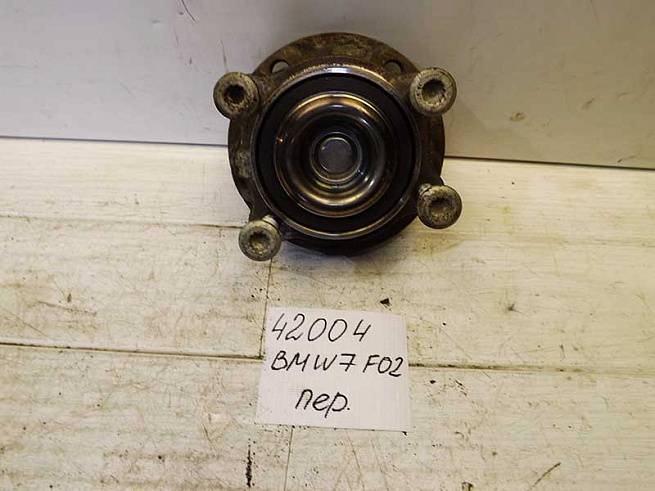  31206850154