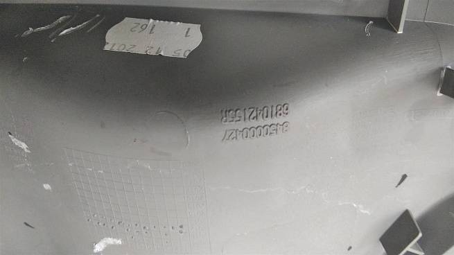  8200773510