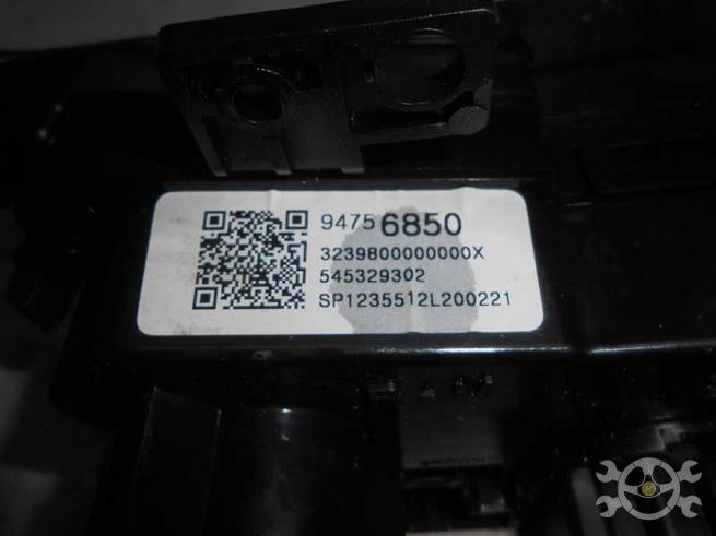  94756850