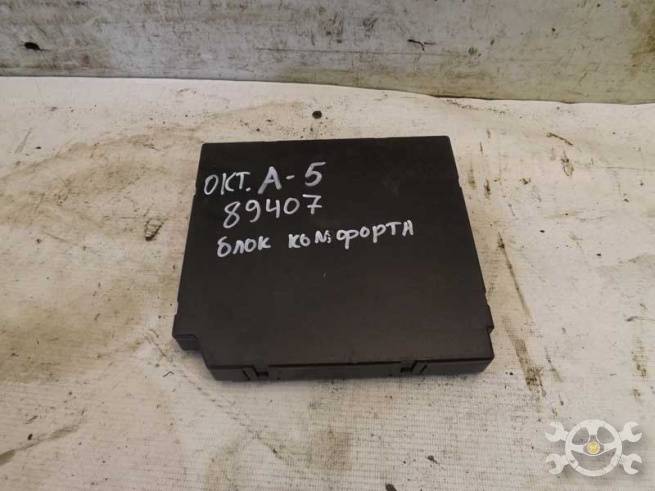 1К0937084H 1К0937084H