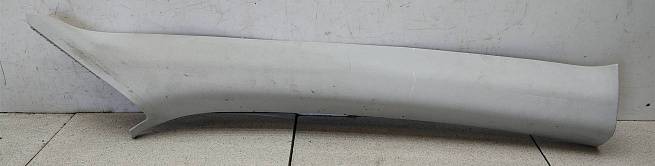 5E0867234 5E0867234