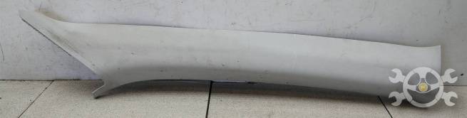 5E0867234 5E0867234