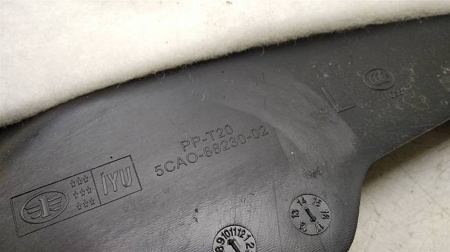  5CA06823002
