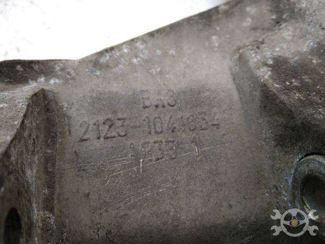  21231041034