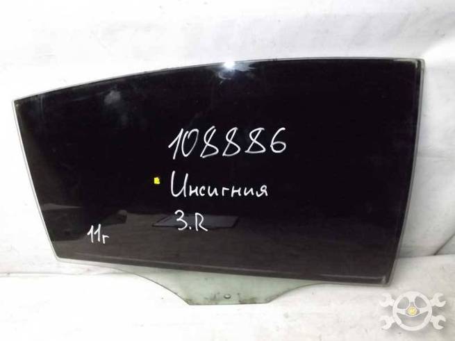 5161052 5161052