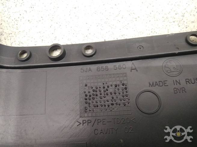  5JA858560A