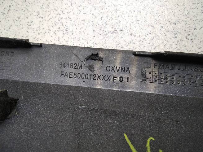  FAE500012