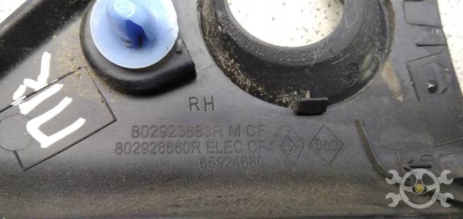  802928589R