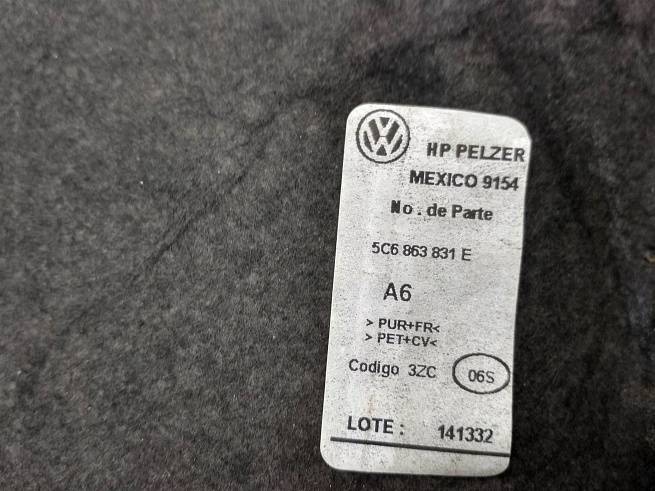  5C683831E
