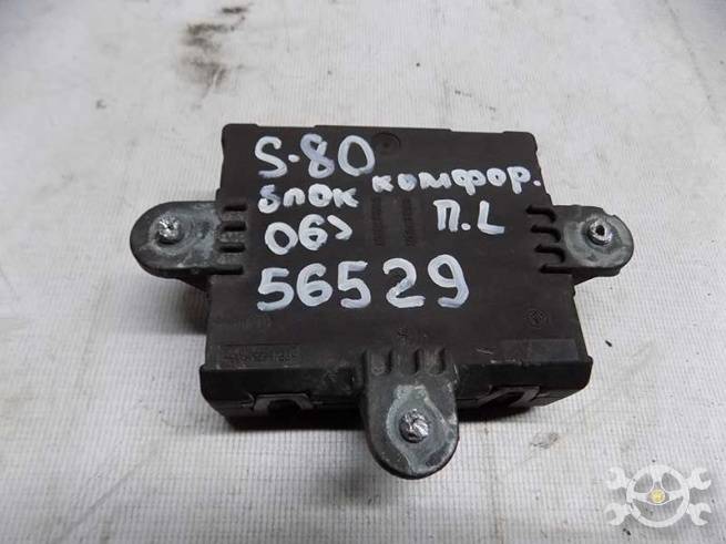 9G9T14B533BC 9G9T14B533BC